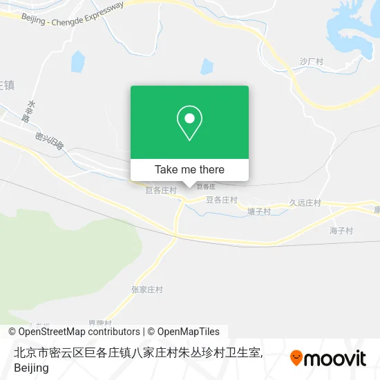 北京市密云区巨各庄镇八家庄村朱丛珍村卫生室 map