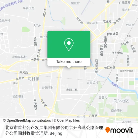 北京市首都公路发展集团有限公司京开高速公路管理分公司阎村收费管理所 map