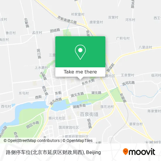 路侧停车位(北京市延庆区财政局西) map
