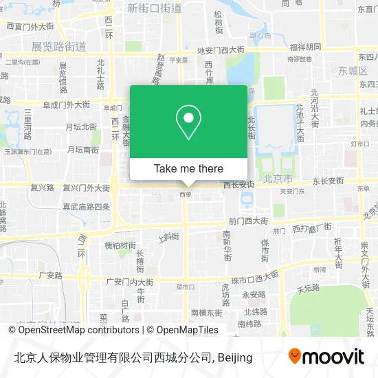 北京人保物业管理有限公司西城分公司 map