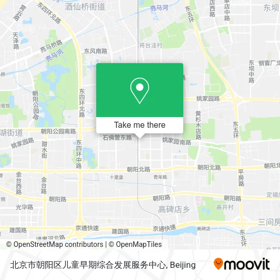 北京市朝阳区儿童早期综合发展服务中心 map