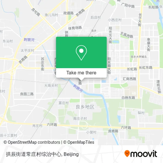 拱辰街道常庄村综治中心 map