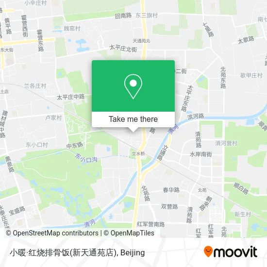 小暖·红烧排骨饭(新天通苑店) map