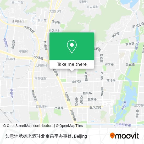 如意洲承德老酒驻北京昌平办事处 map