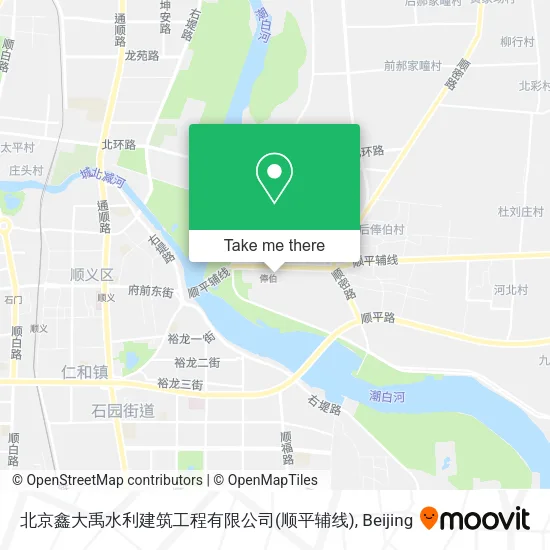 北京鑫大禹水利建筑工程有限公司(顺平辅线) map