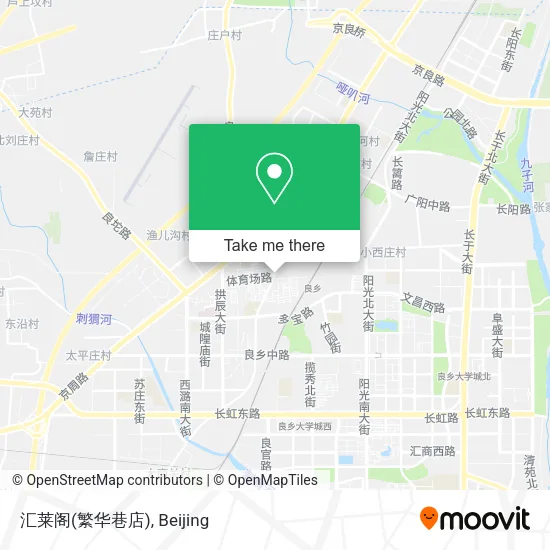汇莱阁(繁华巷店) map
