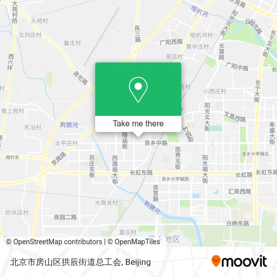 北京市房山区拱辰街道总工会 map