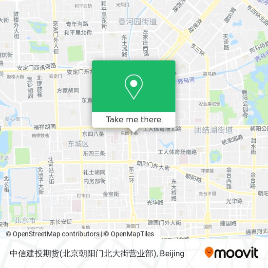 中信建投期货(北京朝阳门北大街营业部) map