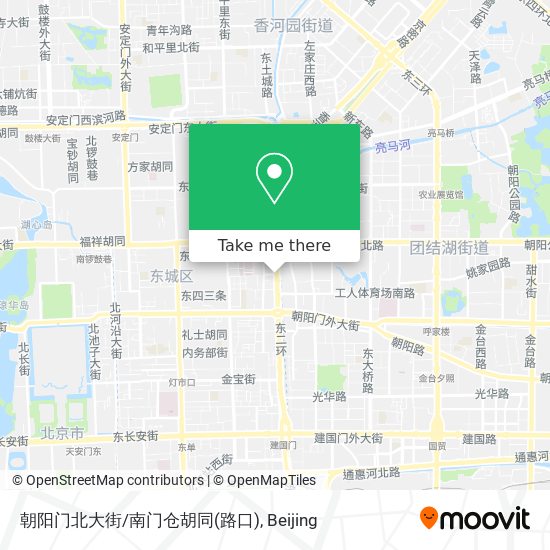 朝阳门北大街/南门仓胡同(路口) map
