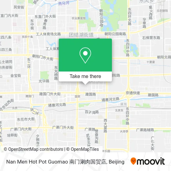 Nan Men Hot Pot Guomao 南门涮肉国贸店 map