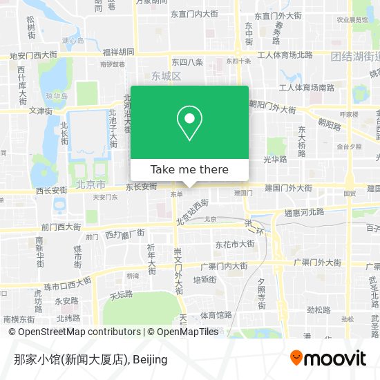 那家小馆(新闻大厦店) map