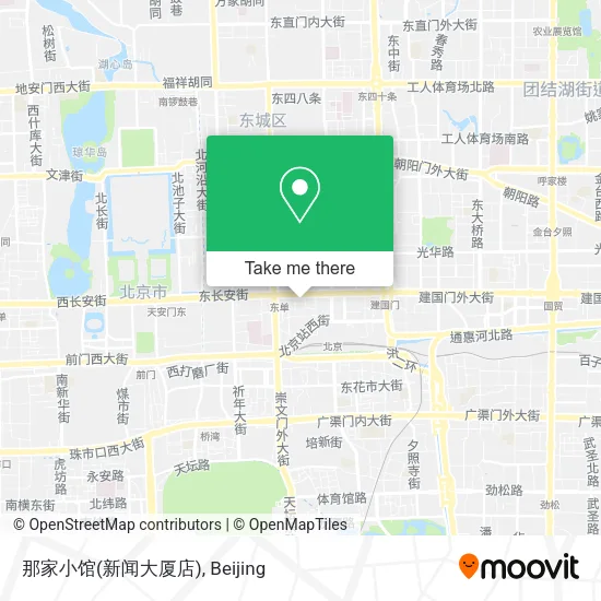 那家小馆(新闻大厦店) map