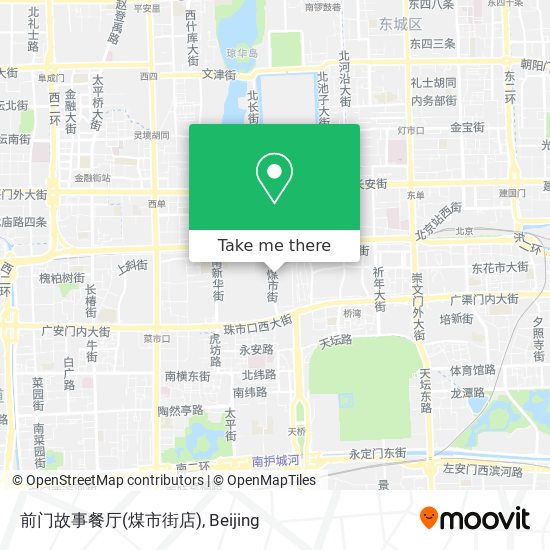 前门故事餐厅(煤市街店) map