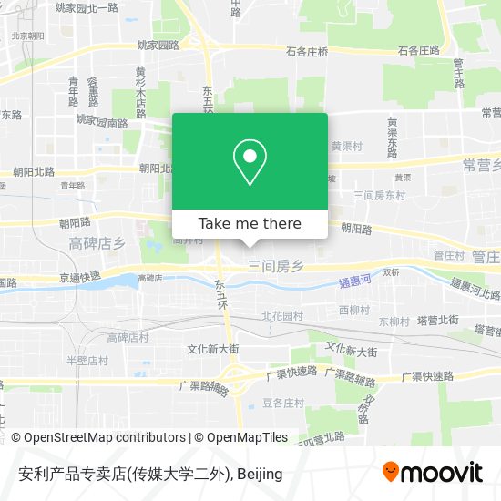 安利产品专卖店(传媒大学二外) map