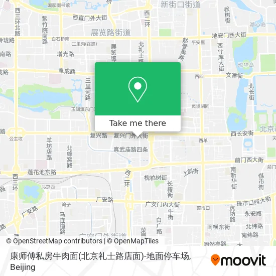 康师傅私房牛肉面(北京礼士路店面)-地面停车场 map