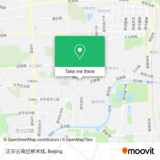 正宗云南过桥米线 map