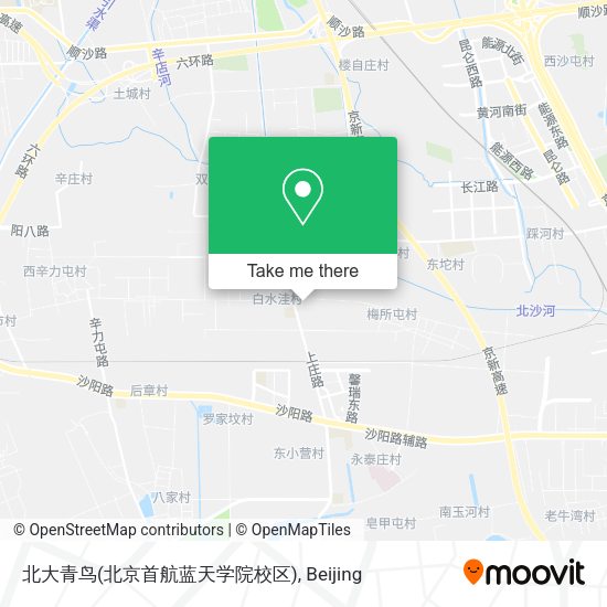 北大青鸟(北京首航蓝天学院校区) map
