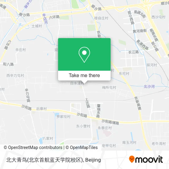 北大青鸟(北京首航蓝天学院校区) map