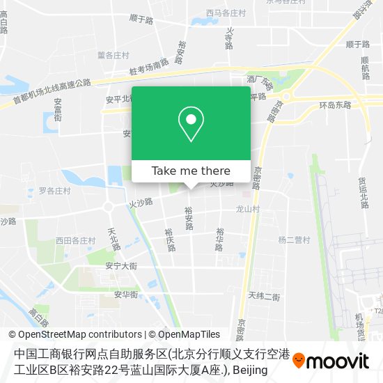 中国工商银行网点自助服务区(北京分行顺义支行空港工业区B区裕安路22号蓝山国际大厦A座.) map