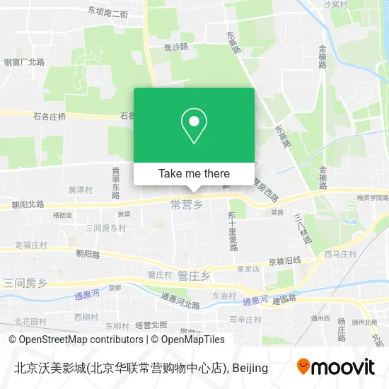 北京沃美影城(北京华联常营购物中心店) map