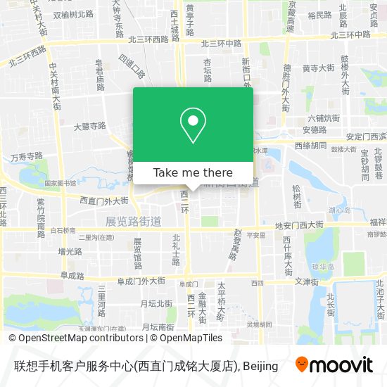 联想手机客户服务中心(西直门成铭大厦店) map