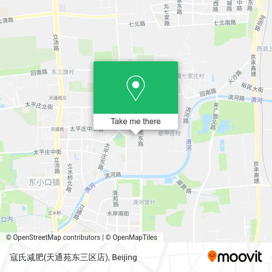 寇氏减肥(天通苑东三区店) map