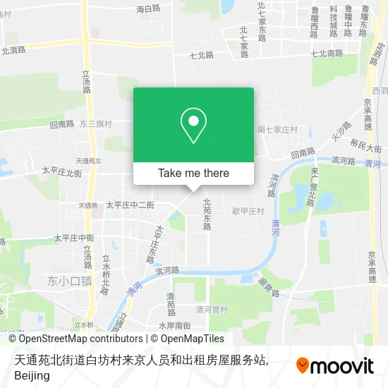 天通苑北街道白坊村来京人员和出租房屋服务站 map