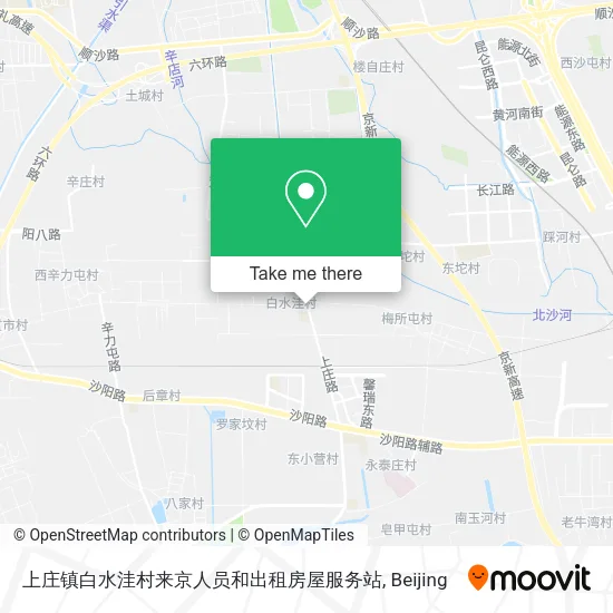 上庄镇白水洼村来京人员和出租房屋服务站 map