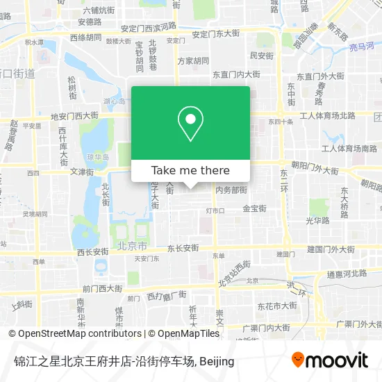 锦江之星北京王府井店-沿街停车场 map