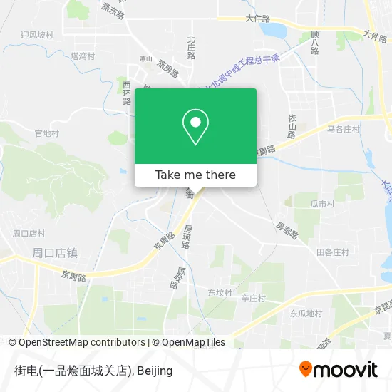 街电(一品烩面城关店) map