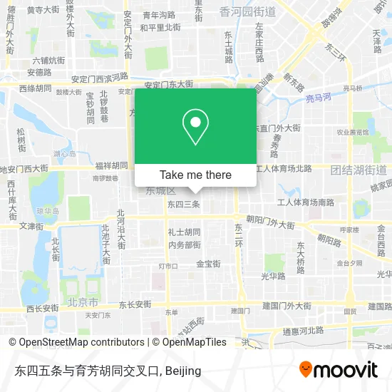 东四五条与育芳胡同交叉口 map