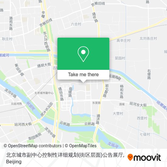 北京城市副中心控制性详细规划(街区层面)公告展厅 map