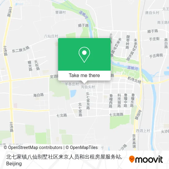 北七家镇八仙别墅社区来京人员和出租房屋服务站 map