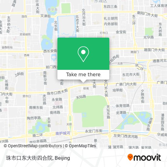 珠市口东大街四合院 map