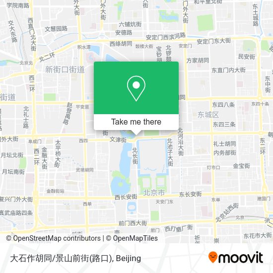 大石作胡同/景山前街(路口) map