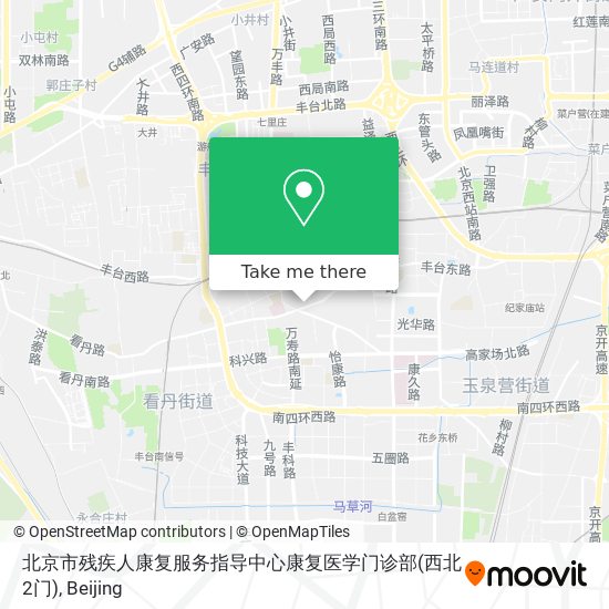 北京市残疾人康复服务指导中心康复医学门诊部(西北2门) map