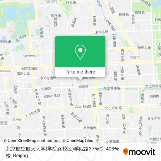北京航空航天大学(学院路校区)学院路37号院-403号楼 map