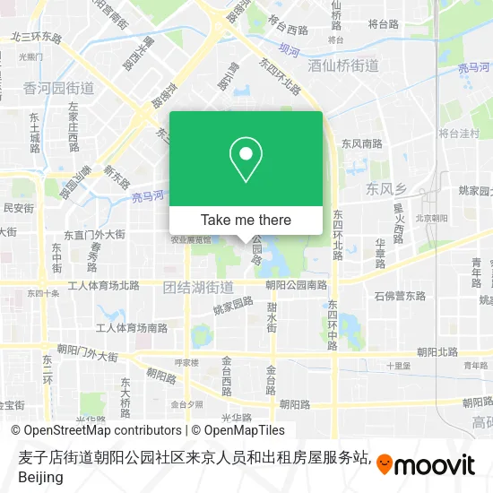 麦子店街道朝阳公园社区来京人员和出租房屋服务站 map