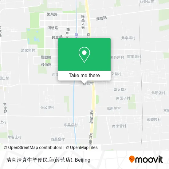 清真清真牛羊便民店(薛营店) map