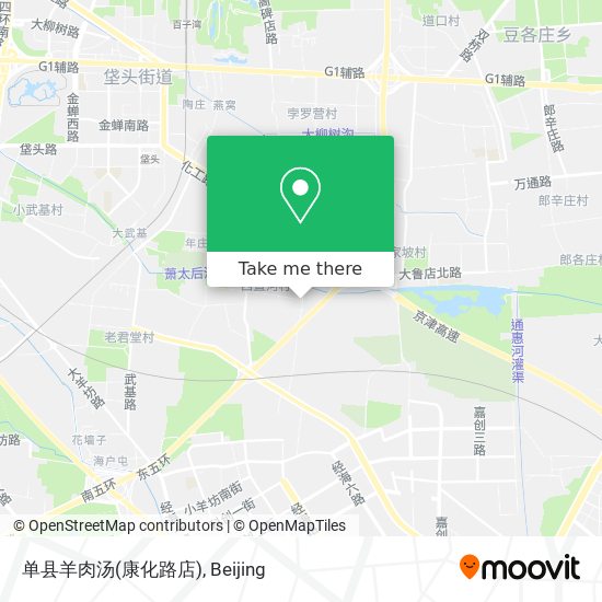 单县羊肉汤(康化路店) map
