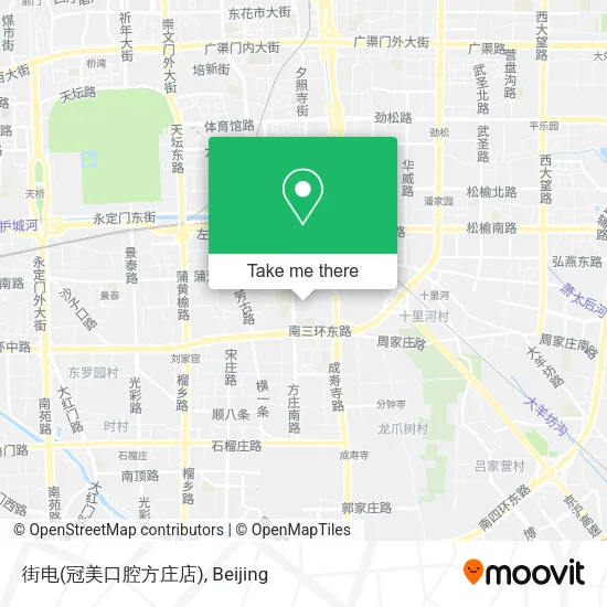 街电(冠美口腔方庄店) map
