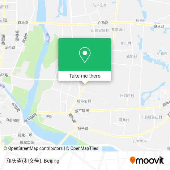 和庆斋(和义号) map