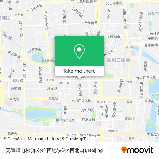 无障碍电梯(车公庄西地铁站A西北口) map