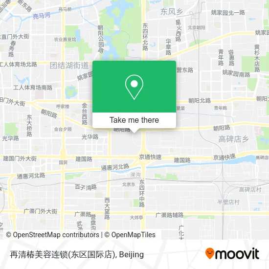 再清椿美容连锁(东区国际店) map