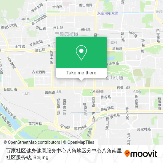 百家社区健身健康服务中心八角地区分中心八角南里社区服务站 map