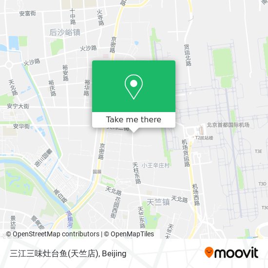 三江三味灶台鱼(天竺店) map