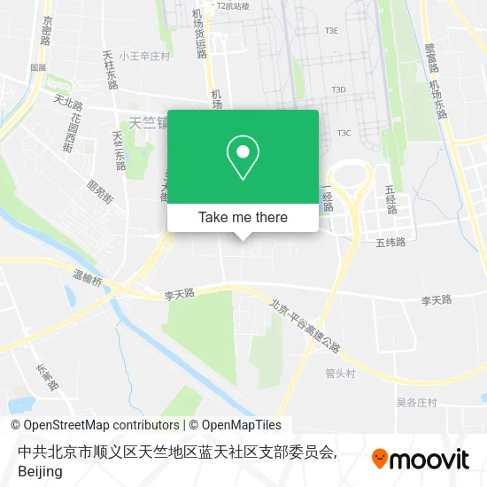中共北京市顺义区天竺地区蓝天社区支部委员会 map