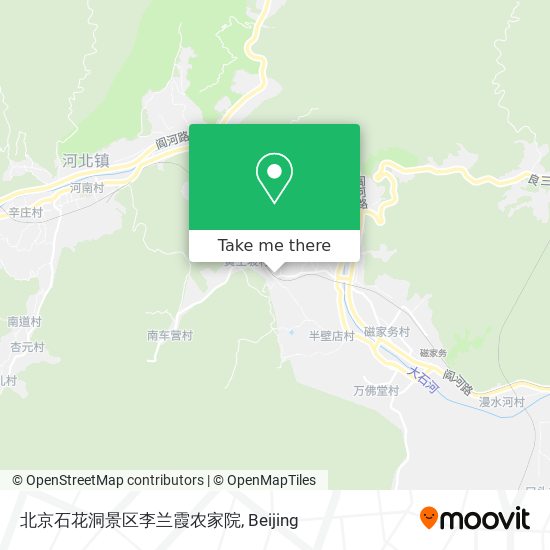 北京石花洞景区李兰霞农家院 map