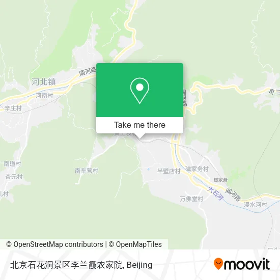 北京石花洞景区李兰霞农家院 map