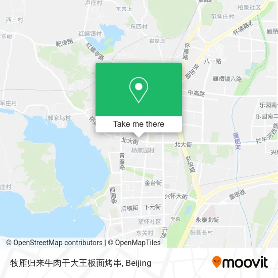 牧雁归来牛肉干大王板面烤串 map